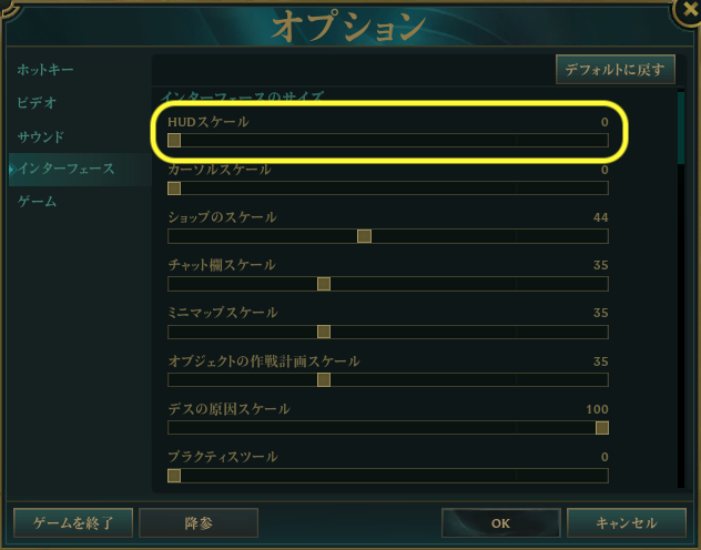 インターフェース1