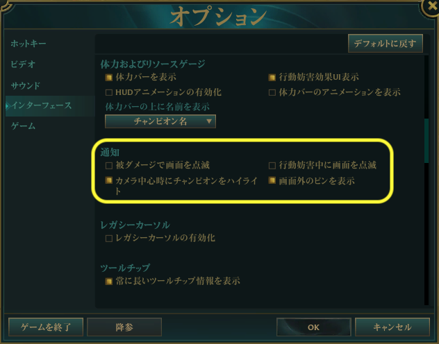 インターフェース2