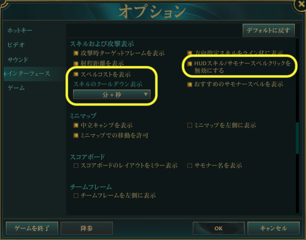 インターフェース3
